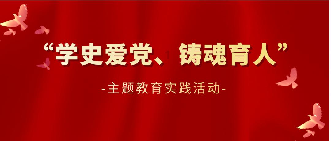 雷火官方网站入口