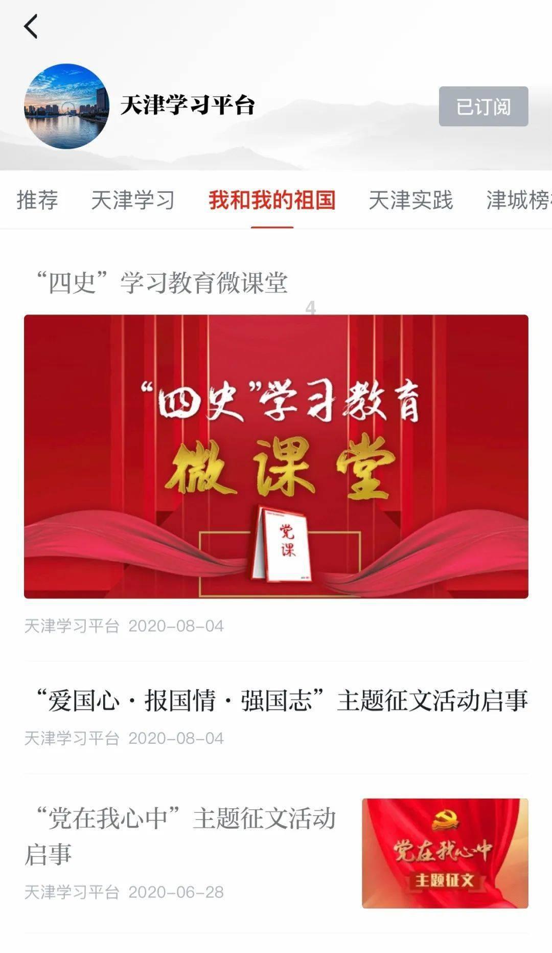 女方家买了房,男方可以不买吗?-知识尽在掌握。